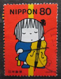 Poštovní známka Japonsko 1999 Den psaní Mi# 2730