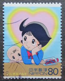 Poštovní známka Japonsko 2004 Animace Mi# 3632