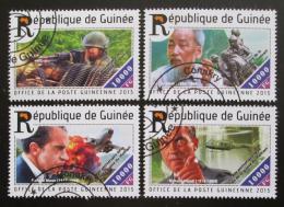 Potovn znmky Guinea 2015 Vietnamsk vlka Mi# 11138-41 Kat 16 - zvtit obrzek