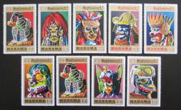 Poštovní známky Manáma 1971 Masky Mi# 725-33