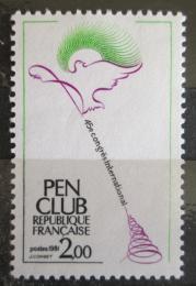 Poštovní známka Francie 1981 Mezinárodní kongres spisovatelù Mi# 2281