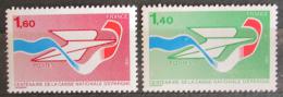 Poštovní známky Francie 1981 Poštovní spoøitelna, 100. výroèí Mi# 2282-83 