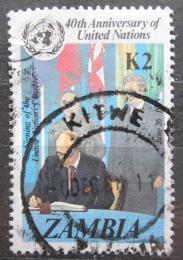 Poštovní známka Zambie 1985 OSN, 40. výroèí Mi# 348 Kat 3.50€