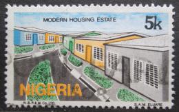 Potovn znmka Nigrie 1986 Modern architektura Mi# 476