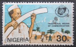 Poštovní známka Nigérie 1983 Svìtový rok komunikace Mi# 419