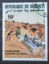 Potovn znmka Dibutsko 1988 Vodn hospodstv Mi# 511 - zvtit obrzek