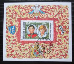 Poštovní známka Džibutsko 1981 Královská svatba Mi# Block 39 A