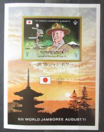Poštovní známka Adžmán 1971 Skautské jamboree v Japonsku Mi# Block 306 Kat 7€