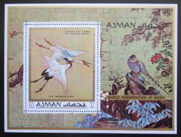Poštovní známka Adžmán 1971 Ptáci, Katsushika Hokusai Mi# Block 273 A Kat 8€