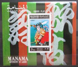 Poštovní známka Manáma 1971 Kabuki divadlo Mi# Block A 153 B Kat 25€