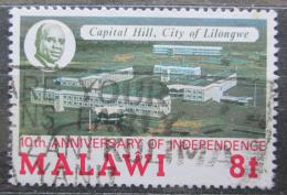 Potovn znmka Malawi 1974 Leteck pohled na Lilongwe Mi# 221