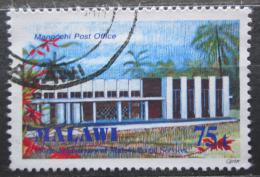 Potovn znmka Malawi 1991 Pota Mangochi Mi# 571 - zvtit obrzek