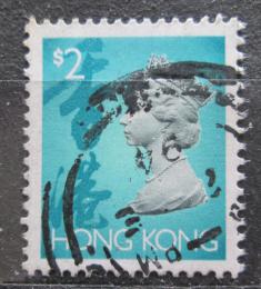 Potovn znmka Hongkong 1992 Krlovna Albta II. Mi# 664