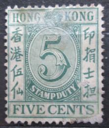Poštovní známka Hongkong 1938 Kolková Mi# 16 Kat 15€