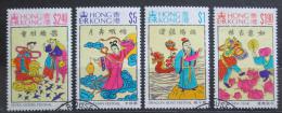 Poštovní známky Hongkong 1994 Tradièní èínský festival Mi# 719-22 Kat 6.90€