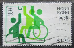 Poštovní známka Hongkong 1982 Jihopacifické hry, basketbal Mi# 406