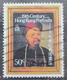 Potovn znmka Hongkong 1986 Umn, portrt Mi# 495 - zvtit obrzek