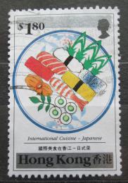 Potovn znmka Hongkong 1990 Japonsk kuchyn Mi# 589