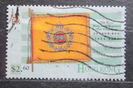 Potovn znmka Hongkong 1995 Vlajka krlovskho vojska Mi# 750 - zvtit obrzek