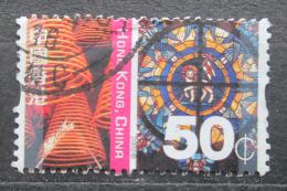 Poštovní známka Hongkong 2002 Kontrasty Mi# 1057 A