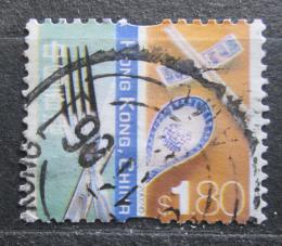Poštovní známka Hongkong 2002 Kontrasty Mi# 1060 A