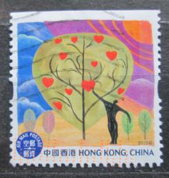 Poštovní známka Hongkong 2003 Pozdravy Mi# 1112