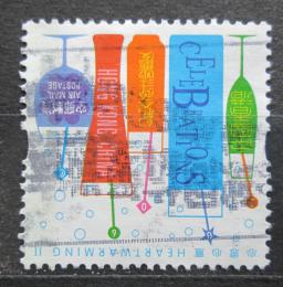 Poštovní známka Hongkong 2006 Oslavy Mi# 1385