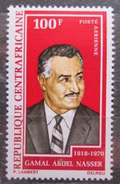 Poštovní známka SAR 1972 Prezident Gamal Abd el-Nasser Mi# 260
