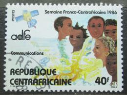Poštovní známka SAR 1986 Komunikace Mi# 1212 - zvìtšit obrázek