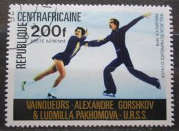 Poštovní známka SAR 1976 ZOH Innsbruck, krasobruslení Mi# 420