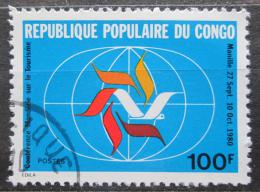 Potovn znmka Kongo 1980 Konference turistiky Mi# 777