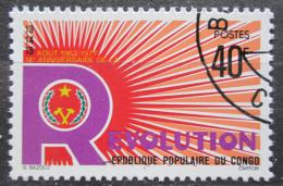 Poštovní známka Kongo 1977 Revoluce, 14. výroèí Mi# 583