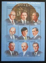 Poštovní známky Gabon 1995 Nositelé Nobelovy ceny Mi# 1254-62 Kat 11€
