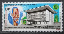 Poštovní známka SAR 1971 Budova Africké poštovní unie Mi# 247