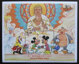 Poštovní známka Gambie 1997 Disney, Mickey Mouse Mi# Block 327 Kat 6.50€