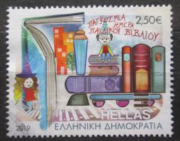 Poštovní známka Øecko 2019 Dìti a známky Mi# 3049 Kat 5.80€
