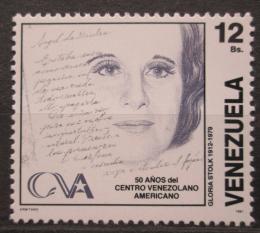 Potovn znmka Venezuela 1991 Gloria Stolk, spisovatelka Mi# 2664