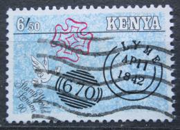 Poštovní známka Keòa 1990 Výstava STAMP WORLD LONDON Mi# 507