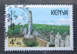 Poštovní známka Keòa 1989 Monument Ishiakani Mi# 473