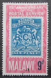 Potovn znmka Malawi 1966 Potovn sluby, 75. vro Mi# 53