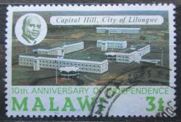 Potovn znmka Malawi 1974 Leteck pohled na Lilongwe Mi# 220 - zvtit obrzek