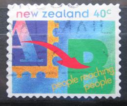Poštovní známka Nový Zéland 1995 Poštovní služby Mi# 1453 I BA