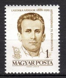 Poštovní známka Maïarsko 1961 Sándor Latinka, revolucionáø Mi# 1788