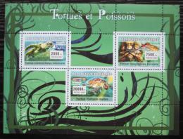 Potovn znmky Guinea 2007 elvy a ryby Mi# 4674-76 Kat 8 - zvtit obrzek