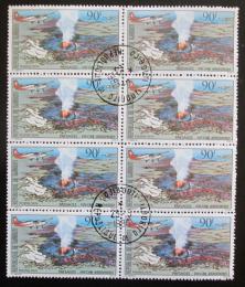 Poštovní známky Džibutsko 1979 Sopka Ardoukoba Mi# 244 Kat 9.60€