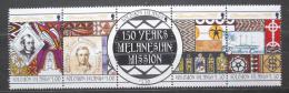 Potovn znmky alamounovy ostrovy 1999 Kesansk misie v Melansii Mi# 1010-14 - zvtit obrzek