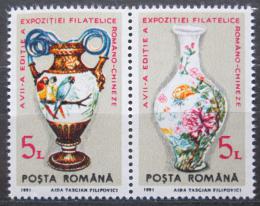 Poštovní známky Rumunsko 1991 Porcelánové vázy Mi# 4672-73
