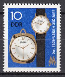 Poštovní známka DDR 1970 Lipský veletrh Mi# 1601