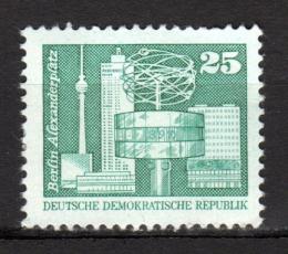 Poštovní známka DDR 1980 Výstavba v DDR Mi# 2521