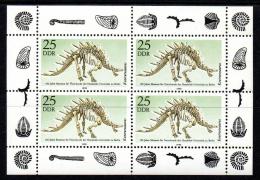 Poštovní známky DDR 1990 Kostra dinosaura Mi# 3325 Bogen